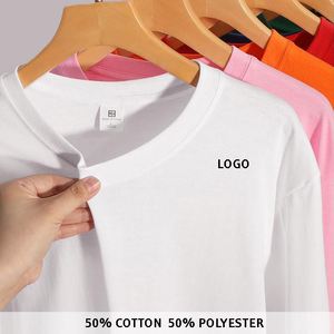 เสื้อยืดแขนยาวผู้ชาย คอวี ทรงโอเวอร์ไซส์ ผ้าโพลีเอสเตอร์ผสมคอตตอน สีพื้นเรียบ  ระบายอากาศได้ดี  รับสกรีนโลโก้ตามแบบ - Product Image 4