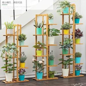 Floor-standing solid wood flower <b>stand</b>, Chinese style, light luxury, high-end flower <b>pot</b> planter, tall storage rack, indoor - Product Image 1