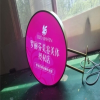 Boîte à lumière LED circulaire 3D double face, étanche IP65, murale, pour signalisation publicitaire directionnelle pour hôpitaux et entreprises