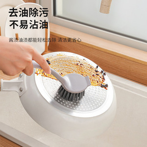 Multi Functional Cleaning <b>Brush</b> <b>Round</b> Head Long Handle Nylon Bristles For Kitchen Pots Pans Bowls - Product Image 3