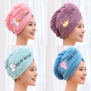 <span class=keywords><strong>Serviette</strong></span> turban en microfibre TGYW très absorbante et à séchage rapide pour femmes, idéale pour sécher les <span class=keywords><strong>cheveux</strong></span> bouclés, longs et épais - Product Image 1