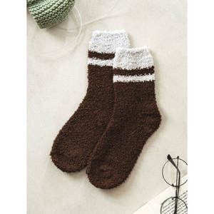 Monfoot Chaussettes de couchage pour femmes à la cheville Motif floral et rayé Motifs floraux de caractères brodés Taille unique Marron - Product Image 1