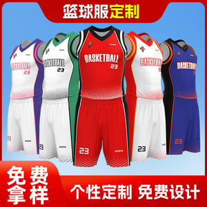 Fools Basketball Uniform Set Men Red Black V-Neck Quick Dry Jersey <b>Shorts</b> 98 Custom Number Team Wear 100% <b>Polyester</b> Private - Product Image 2