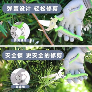 Garden Tool Set 10 Piece Stainless Steel Manual Outdoor Garden Kit With Bag Durable Modern Design - Product Image 2