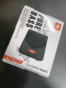 Subwoofer Activo para Auto <span class=keywords><strong>JBL</strong></span> de 10 Pulgadas y 5500w Ultra Delgado para Debajo del Asiento - Product Image 2