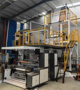Machine de soufflage de <span class=keywords><strong>film</strong></span> d'emballage LDPE automatique à trois couches modèle 1400 ABA, rendement élevé et bonne stabilité - Product Image 2