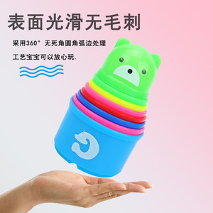 Deng Mei Tasses empilables pour enfants de 4 à 6 ans avec lettres et chiffres, jouet éducatif, couleurs arc-en-ciel, emballage en sac en filet - Product Image 5