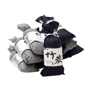 Manufacturers custom Natural Bamboo Activated Carbon Air Purifying Bags Freshening Charcoal Package Air Freshener Deodorizer Bag