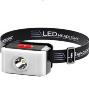 Linterna Frontal LED Recargable con Batería, Fuente de Luz LED Blanca, Linterna Frontal para Exteriores - Product Image 1