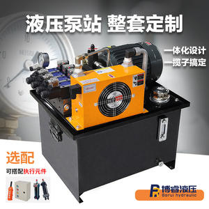 Ensemble complet de station hydraulique, pompe hydraulique à solénoïde pour machine de poinçonnage horizontale et de moulage par injection, électrique et refroidie par air - Product Image 4