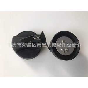 Tapa del tanque de combustible Dynapac para la apisonadora de diésel con neumáticos de caucho XCMG XP303 263 261 - Product Image 3