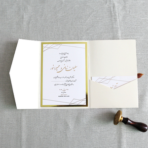 Trung Quốc Giá Rẻ Trifold Hindu Wedding Lời Mời Thẻ Arabic Từ Ngữ Thiết Kế Lời Mời Lễ Cho Bán Buôn - Product Image 2