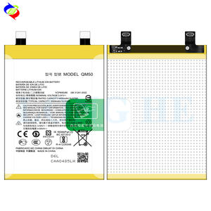 แบตเตอรี่ QM50 ความจุ 5000 มิลลิแอมป์สำหรับโทรศัพท์มือถือ Motorola EDGE 40 NEO แบตเตอรี่แบบชาร์จได้ - Product Image 3