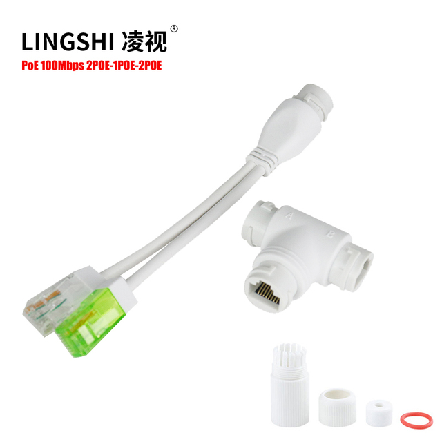 12-57v 2 to 1 Poe Splitter with 1 to 2 RJ45 Connector for Establishing a Network to Save Cables in the Middle