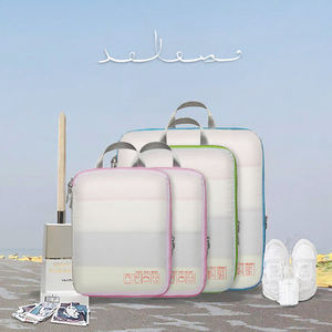 Cubos de Embalaje de Compresión Plegables y Portátiles para Viaje, Cierre de Cremallera, Diseño de Letras, Alta Calidad, Ligeros, Duraderos, de Poliéster - Product Image 2