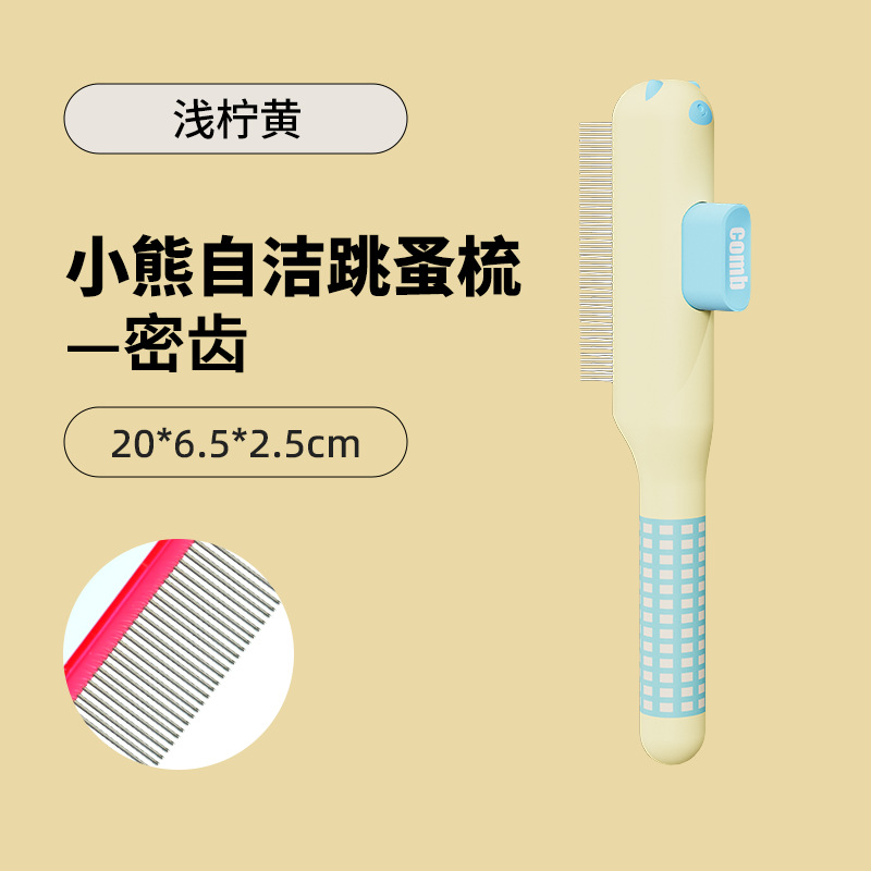 Amarillo limón claro - dientes densos