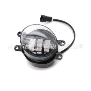 Luces Antiniebla LED Czpinchen 81210-0d040 81220-0d042 para Toyota Camry, Highlander, Corolla, Yaris, Rav4 - Product Image 5