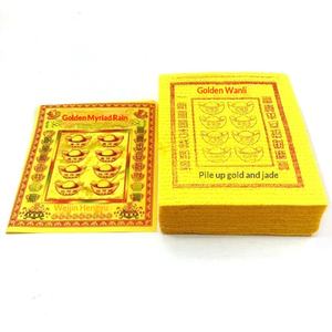 Fleurs de soie à brûler, Fournitures de culte, Argent jaune, Papier funéraire Mingbi pour le Qingming - Product Image 3
