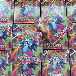Nouvelle série de cartes à collectionner Pokémon PTCG MEGA M2 japonaise, nouveau produit de septembre, boîte de booster TCG Pokémon non ouverte - Product Image 3
