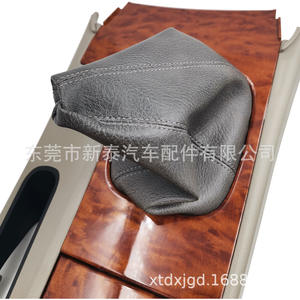 Panneau de levier de vitesses Toyota Camry 2006-2011, garniture en bois, console centrale, pièce intérieure - Product Image 4