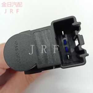 Interruptor de Luz de Freno para Ford 1S8008 BP4K66490A SW5534 SLS356, Repuesto Nuevo para Automóvil - Product Image 3