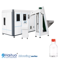 Machine de soufflage par étirage de film PET contrôlée par PLC pour bouteilles en plastique