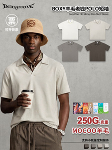 เสื้อโปโลขายดี ดีไซน์ใหม่ สีพื้น ผ้าฝ้าย แขนสั้น คุณภาพสูง รับสกรีนโลโก้ - Product Image 2