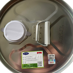 Carrier Refrigeration Oil PP23BZ110005C 5 Gallon Drum For <b>Compressor</b> Lubricant - Product Image 1