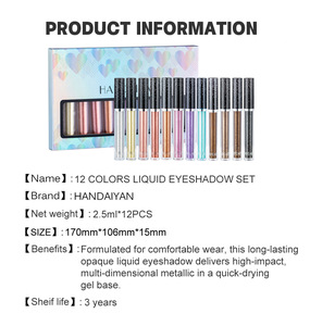 ชุดเครื่องสำอางอายแชโดว์กลิตเตอร์แบบเหลว12สีฉลากตามสั่ง - Product Image 3