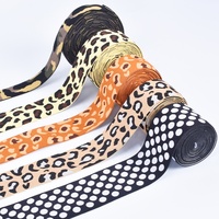 Ceinture élastique Jacquard personnalisée pour vêtement ruban de coton Jacquard imprimé sangle élastique décorative
