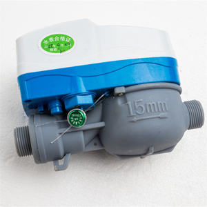Hochwertiger Digitaler Wasserdurchflussmesser mit Prepaid-Funktion und Smart-IC-Karten-Steuerung - Product Image 2