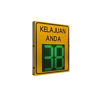 ป้ายเตือนความเร็วแบบเรดาร์ดอปเปลอร์ 24GHz พลังงานแสงอาทิตย์ 12V 50W ประสิทธิภาพสูง พร้อมไฟแฟลช จอแสดงผล LED 15 นิ้ว กันน้ำ ทนทานต่อสภาพอากาศ ระยะ 150 เมตร - Product Image 1