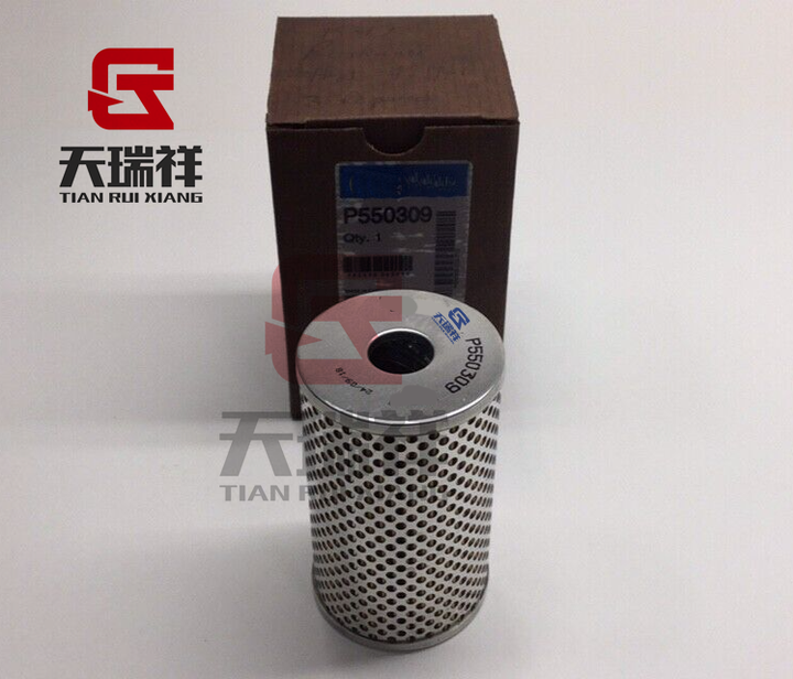 480A470748 5001871595 SH56212 BK8600137 P550309 1.19150 HF6162  