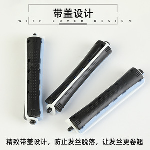 Rizadores de pelo personalizados de doble color para uso transfronterizo, varillas de plástico para permanente, herramientas de peinado, suministros para peluquerías, rizadores de pelo. - Product Image 2