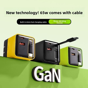 65W Gan Nhanh Chóng Sạc Với Một Mở Rộng Sạc Đầu 80Cm Dual-Cổng A + C Điện Thoại Di Động Sạc - Product Image 2