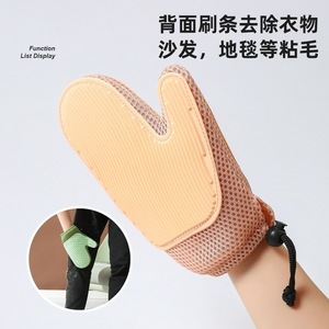 Gants de toilettage pour animaux de compagnie TTHFIRJM, double face, pour l'élimination des poils, pour chats, massage, anti-morsure - Product Image 5