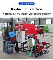 Promotion : Enfardeur agricole pour ensilage de paille et de maïs, machine d'emballage de foin, ensacheuse de biomasse humide