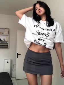 Falda estilo japonés ajustada para mujer, corte trompeta/sirena, cintura elástica imperio, versátil para deportes y yoga, con cinturón antideslizante. - Product Image 3