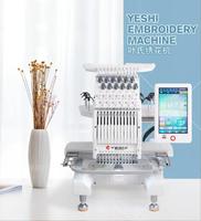 Machine à broder industrielle à tête unique, ordinateur à double tête, 12 aiguilles, chapeau, vêtement, petites machines à broder domestiques