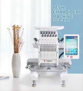 Máquina de bordado industrial de una sola cabeza para ordenador, máquina de bordado industrial de 12 agujas para sombreros, ropa, pequeñas máquinas de bordado para el hogar - Product Image 4