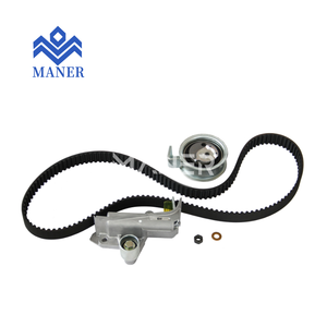 MANER <span class=keywords><strong>Kit</strong></span> <span class=keywords><strong>de</strong></span> chaîne <span class=keywords><strong>de</strong></span> <span class=keywords><strong>distribution</strong></span> et accessoires 06B198119C <span class=keywords><strong>Kit</strong></span> <span class=keywords><strong>de</strong></span> <span class=keywords><strong>courroie</strong></span> <span class=keywords><strong>de</strong></span> <span class=keywords><strong>distribution</strong></span> bien fait pour vw <span class=keywords><strong>GOLF</strong></span> audi A4 S4 S6 A6 - Product Image 2