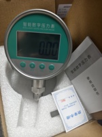 MC Battery-powered Multi-unit Digital Pressure Gauge with Buttons 65/80/100mm OEM/ODM