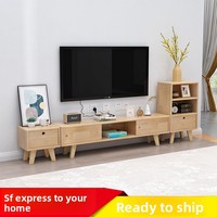 Ensemble de table basse moderne en bois massif de style européen, écologique et personnalisable, pour les petits espaces de vie