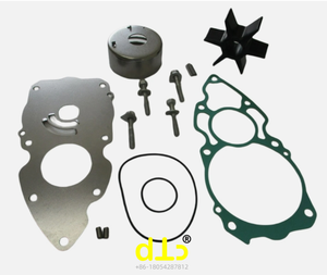 Kit de Reparación de Bomba de Agua 6AW-W0078-00-00 Compatible con Yamaha 6AW-W0078-00 Fuera de Borda 300HP 350HP para Maquinaria de Construcción - Product Image 3