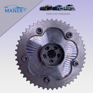 Kit de Cadena de Distribución MANER con Ajustador de Árbol de Levas 04E109088AN para VW AUDI - Product Image 5