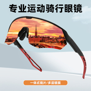 Lunettes de soleil de cyclisme, monture TR90, verres polarisés anti-UV, lunettes de sport pour hommes, activités de plein air - Product Image 5