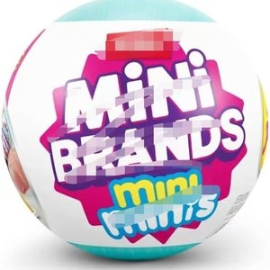 Juego de Cajas Sorpresa de Juguetes de Bambú en Mini Cápsulas y Comida para Refrigerador ZGBROTHERS al por Mayor, Regalo para Niñas de 0 a 24 Meses - Product Image 4