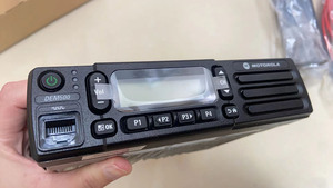 Radio DMR veicolo XPR2500 due vie Radio DEM500 per motorola XiR M6660 stazione Radio Base DM2600 ricetrasmettitore DEM 500 - Product Image 3