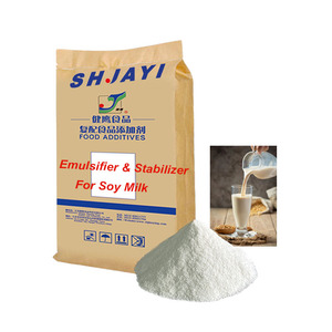 Receta para Producir <span class=keywords><strong>Leche</strong></span> de Soya Saludable <span class=keywords><strong>en</strong></span> Fábrica de Bebidas y Alimentos con Emulsionantes, Espesantes y Estabilizadores (2026) - Product Image 5