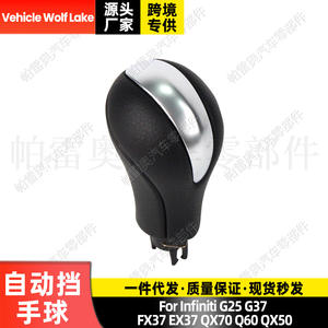 Pommeau de levier de vitesse automatique en plastique noir, levier de changement de vitesse ergonomique pour Infiniti G25 G37 FX37 EX37 QX70 Q60 QX50 - Product Image 2